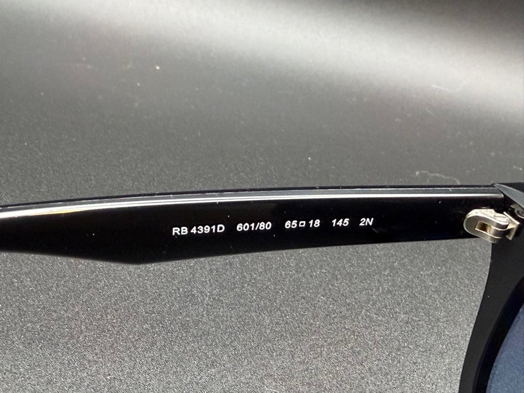 Ray-Ban レイバン RB4391D 601/80 サングラス 正規品 美品