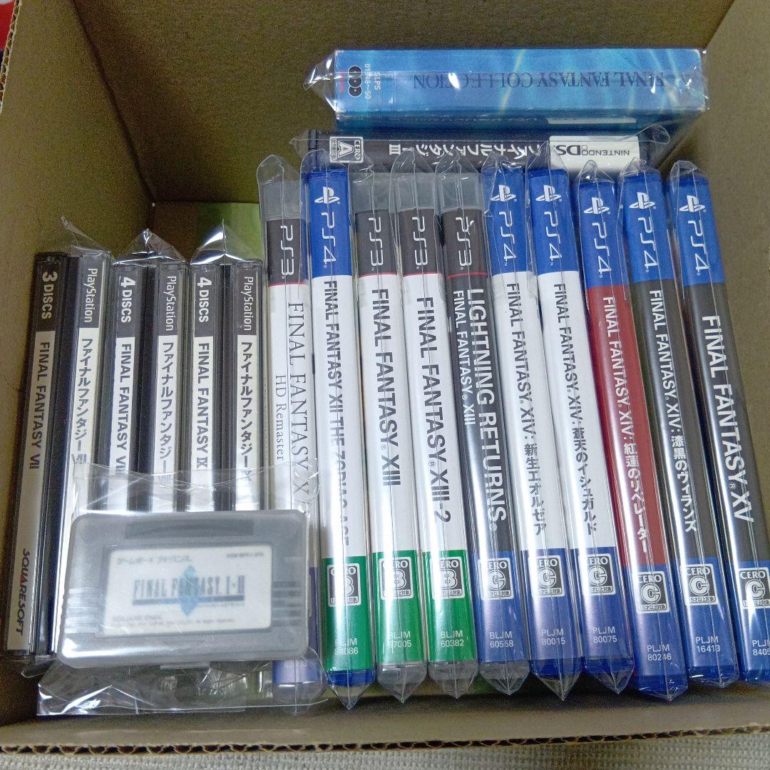 FINAL FANTASY ファイナルファンタジー 1～15まとめ売り　オマケ付