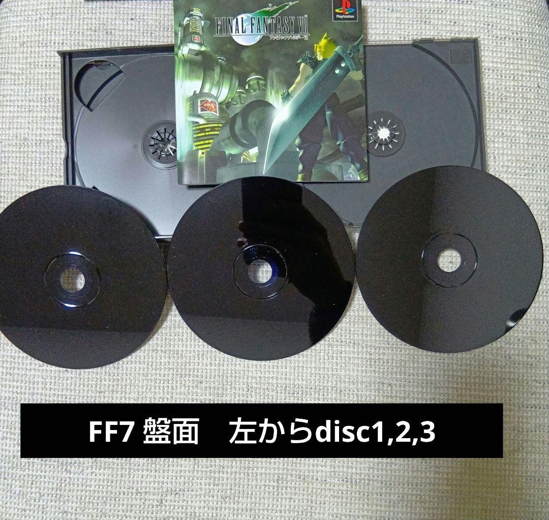 FINAL FANTASY ファイナルファンタジー 1～15まとめ売り　オマケ付