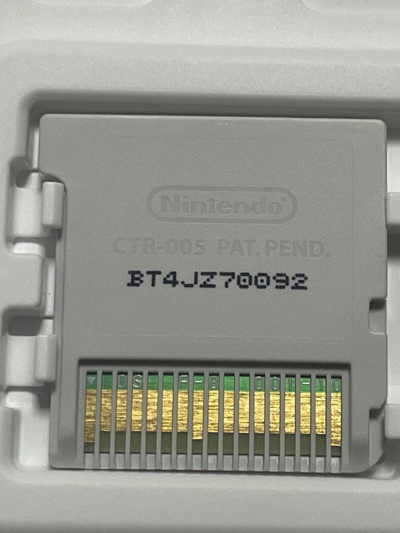 極美品　たまごっちのプチプチおみせっち ～にんきのおみせあつめました～　3DS