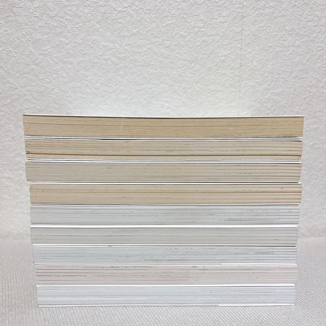 【即日発送】 ひらやすみ 1~9巻 全巻セット 真造 圭伍