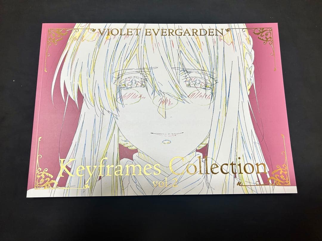 ヴァイオレット・エヴァーガーデン　原画集/設定集