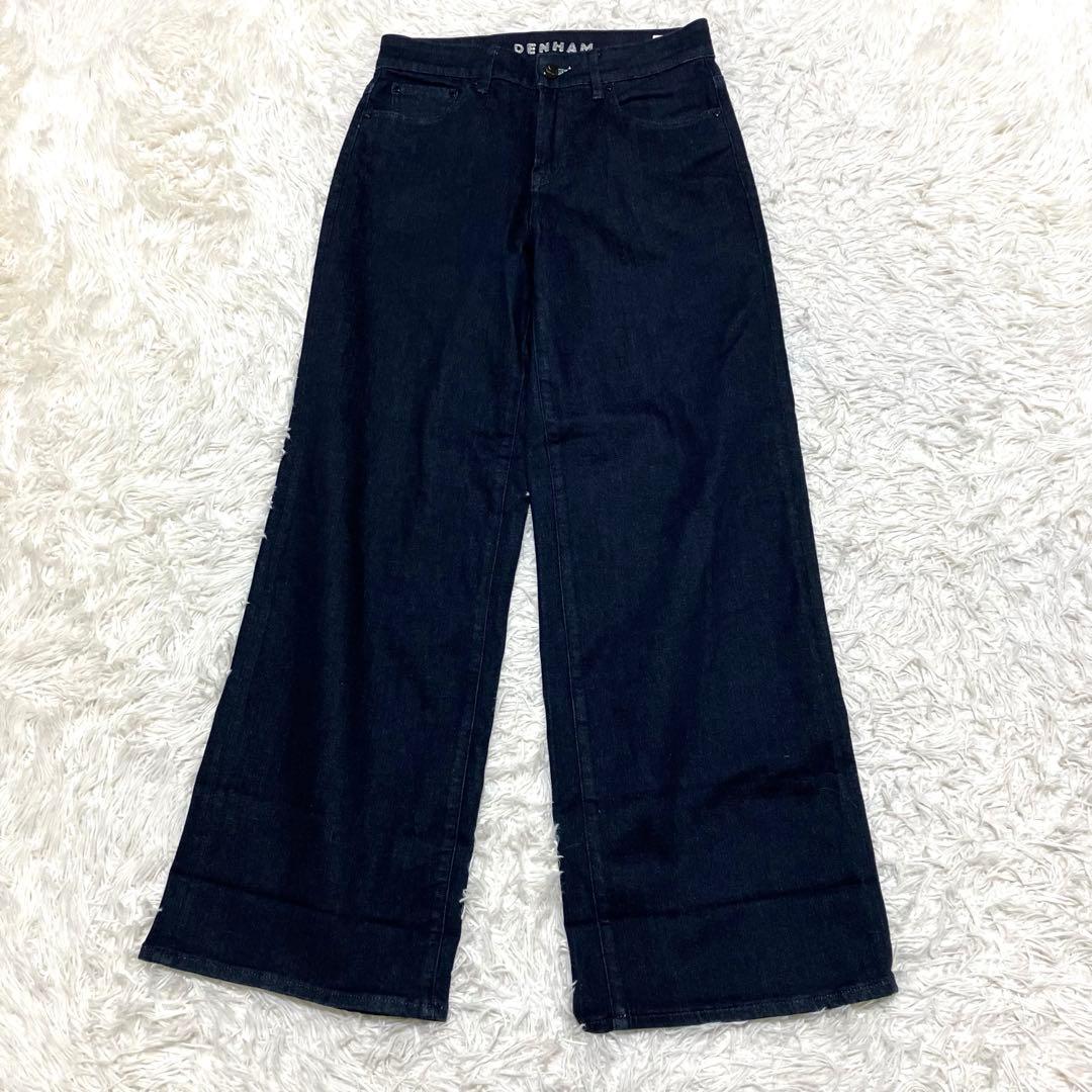 デンハム KEIRA ハイライズワイドレッグデニム W26 L30