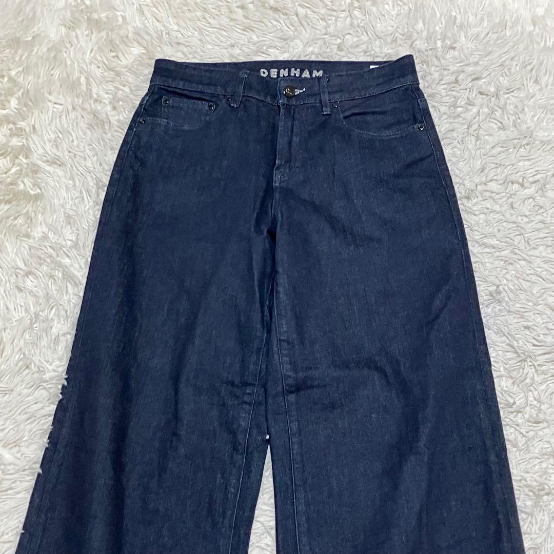 デンハム KEIRA ハイライズワイドレッグデニム W26 L30