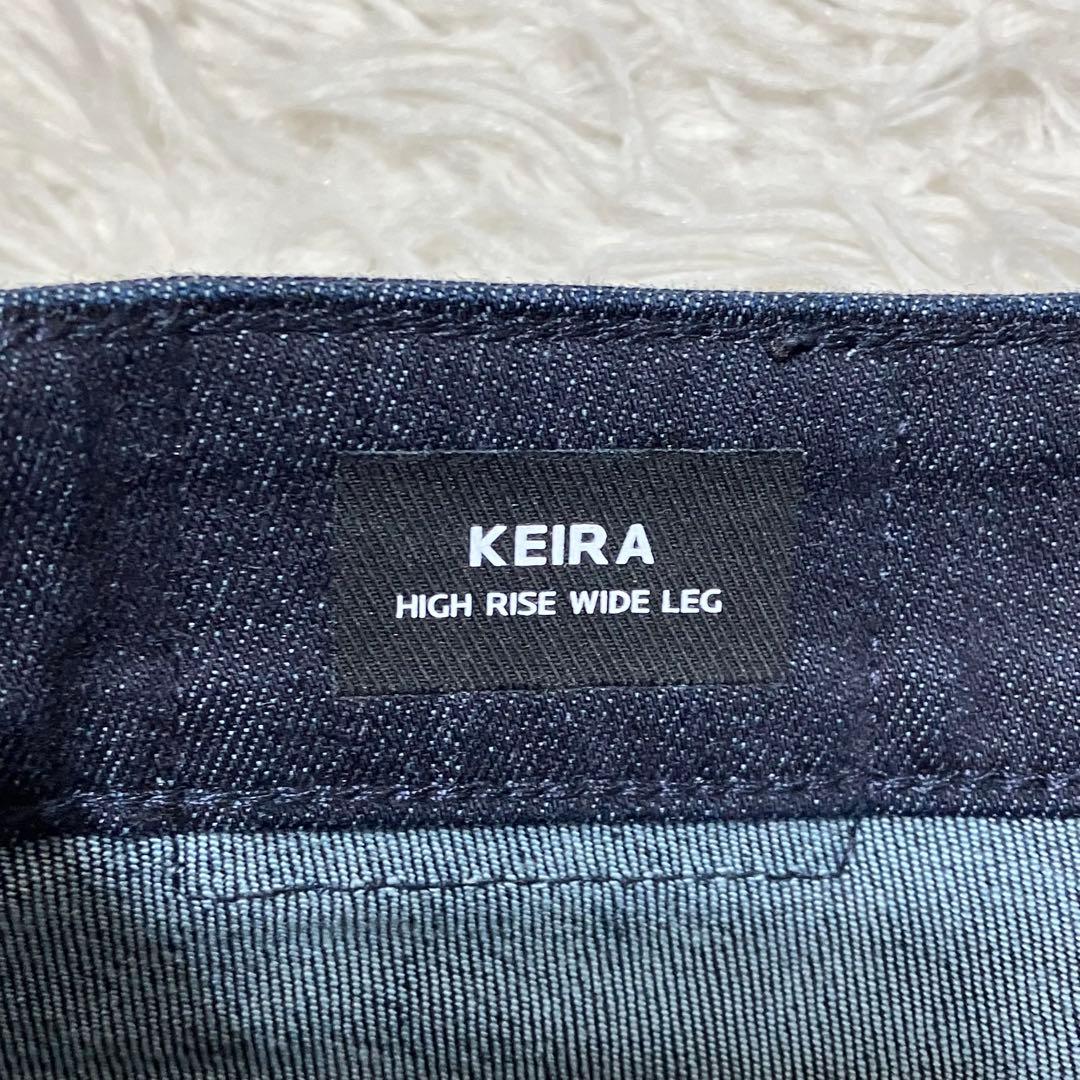 デンハム KEIRA ハイライズワイドレッグデニム W26 L30