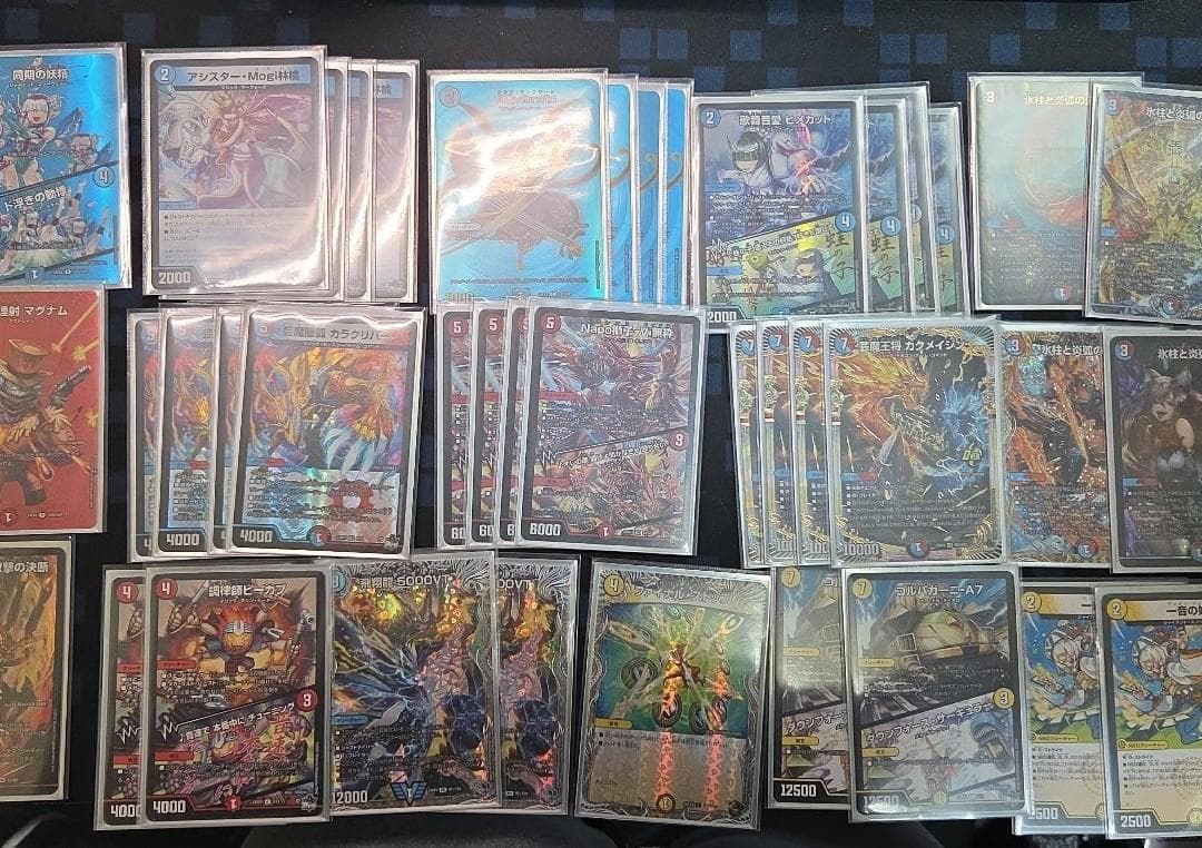 デュエマ引退品