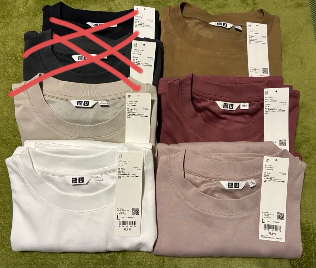 【専用】エアリズムコットンオーバーサイズTシャツ/5分袖 14色セット