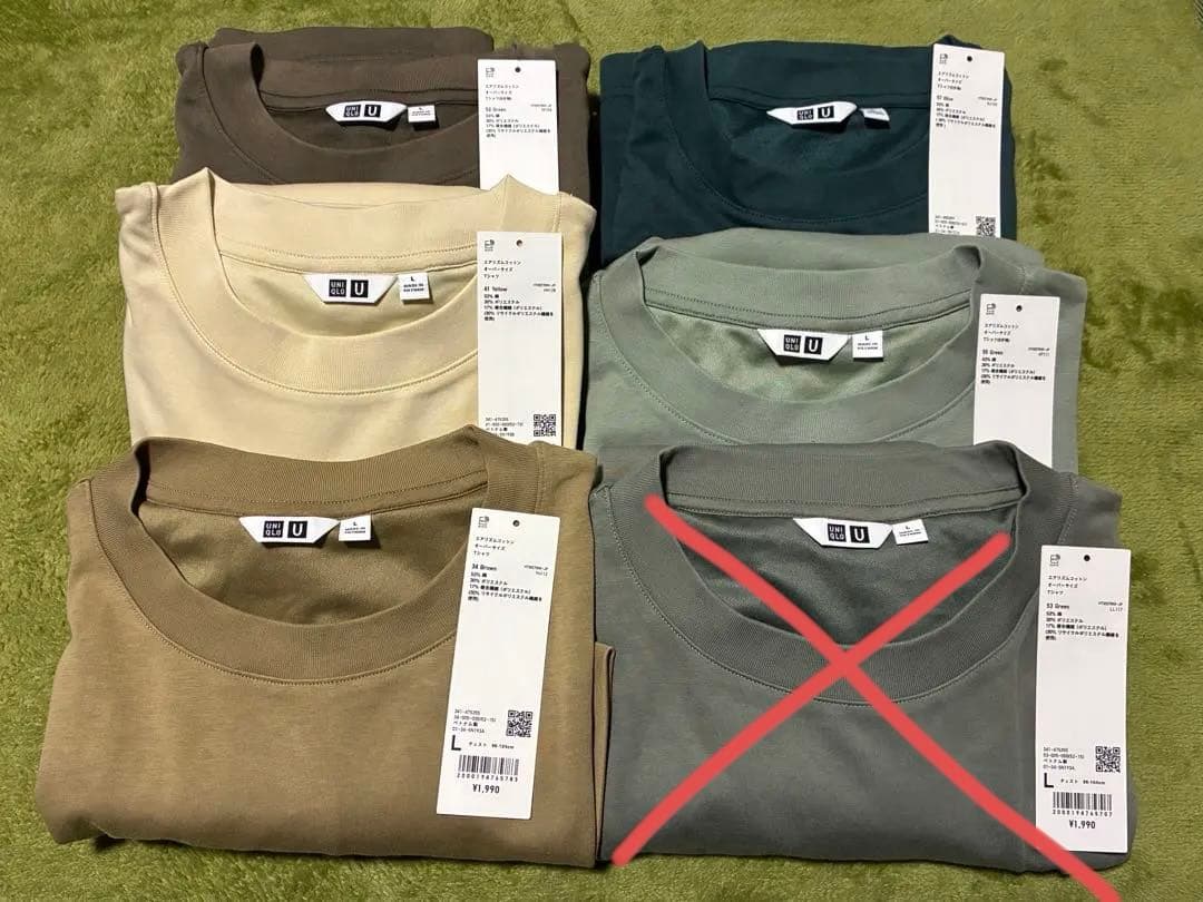 【専用】エアリズムコットンオーバーサイズTシャツ/5分袖 14色セット