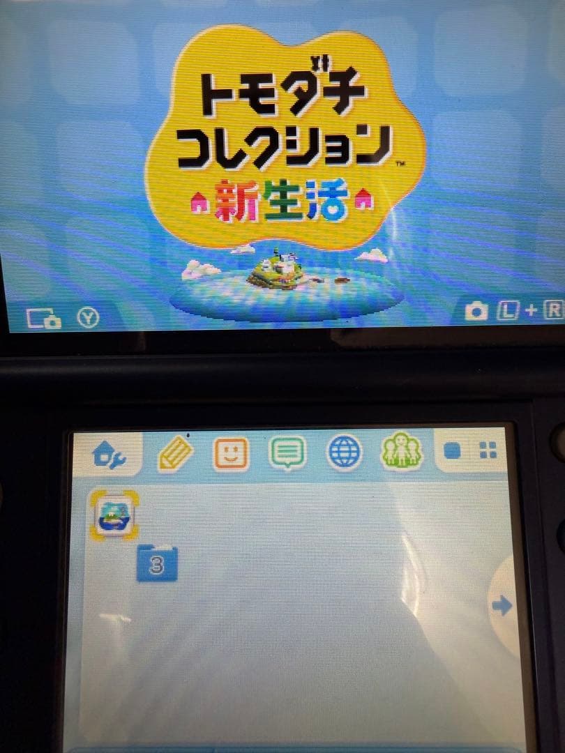『動作確認済み』トモダチコレクション 新生活 3DS
