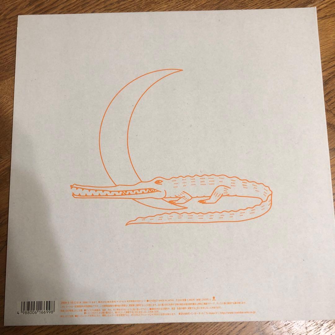 宇多田ヒカル Automatic & Fly Me To The Moon