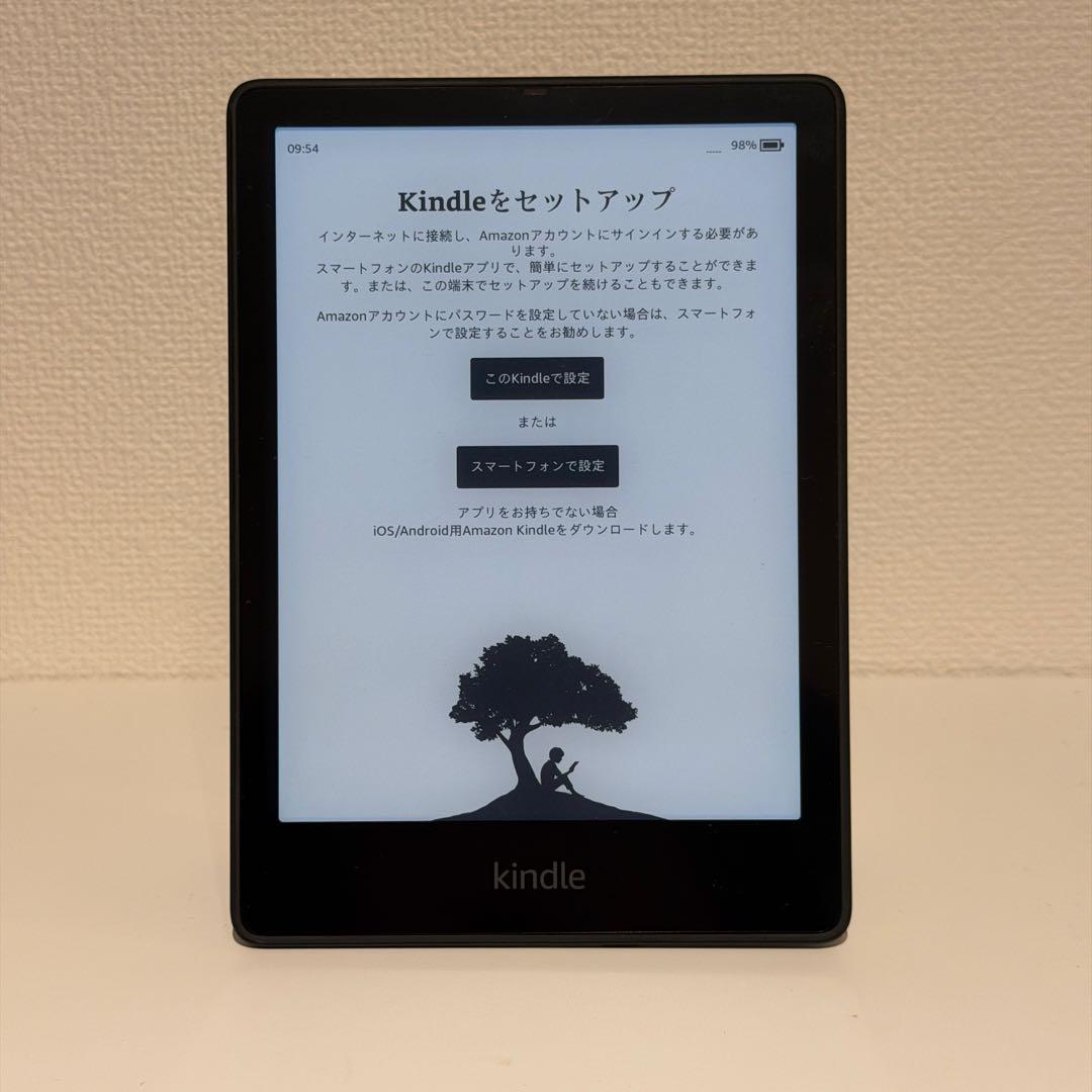 Kindle Paperwhite 第11世代 32GB カバー・充電スタンド付