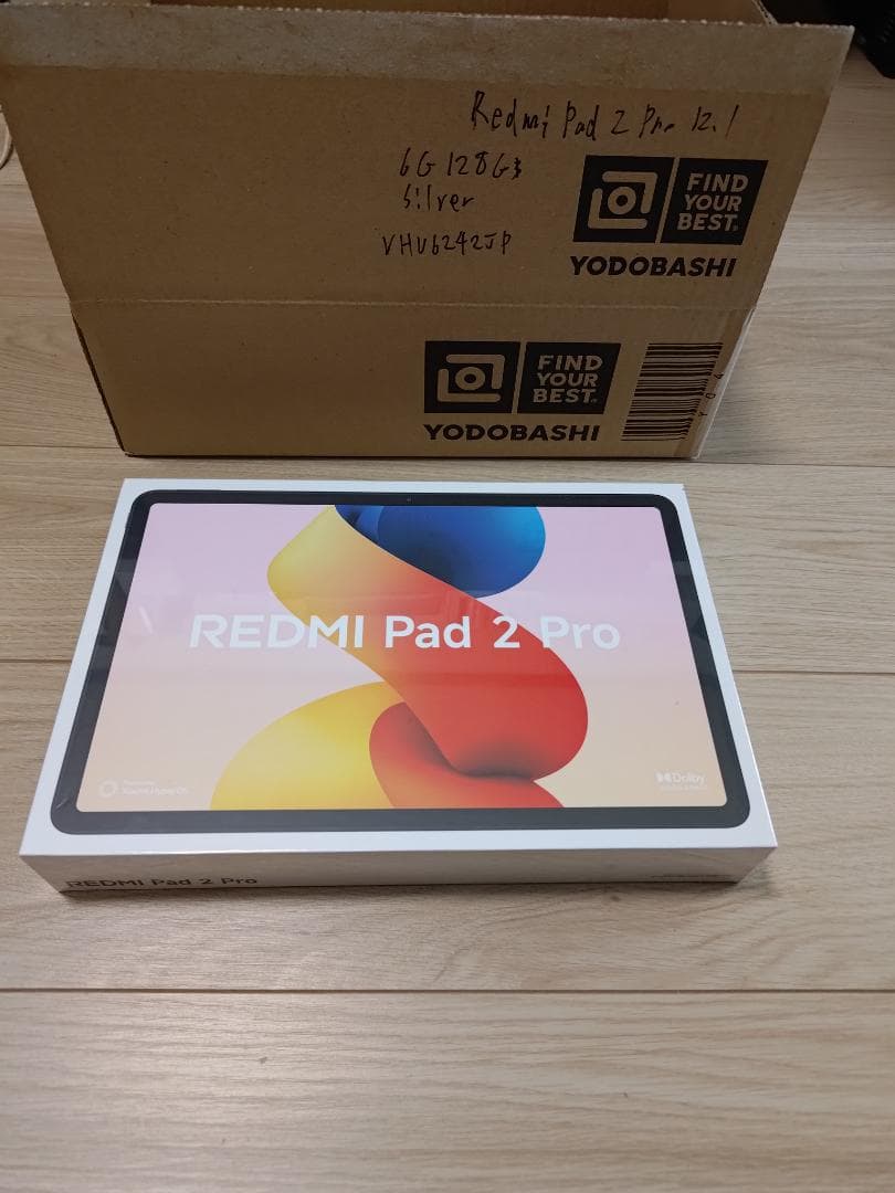 Redmi Pad 2 Pro 12.1型 6gb+128gb シルバー