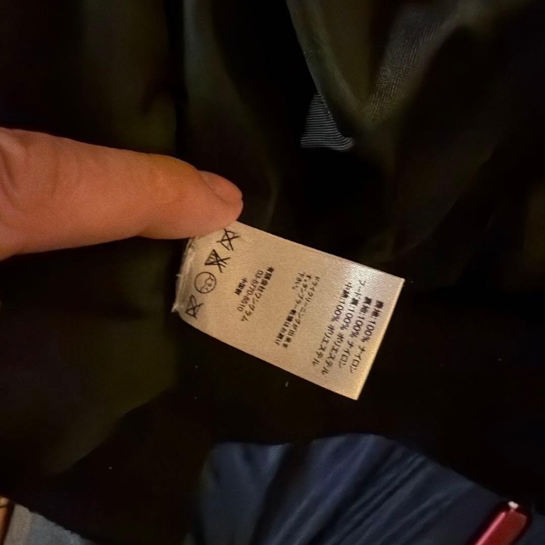 Supreme ブラック MA-1 フライトジャケット