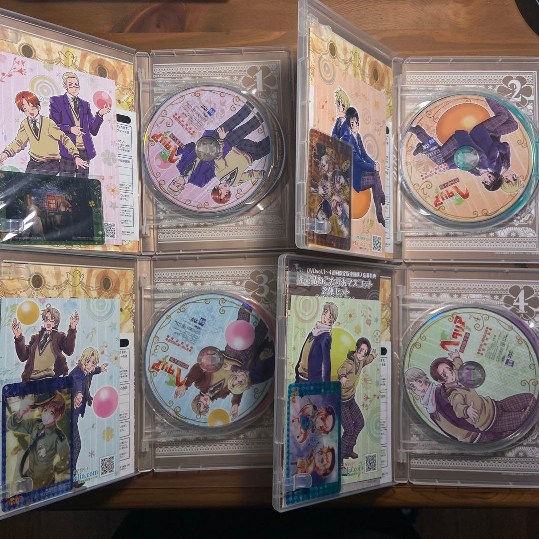 ヘタリア 初回限定版dvd 1〜4期全巻+ファンディスク
