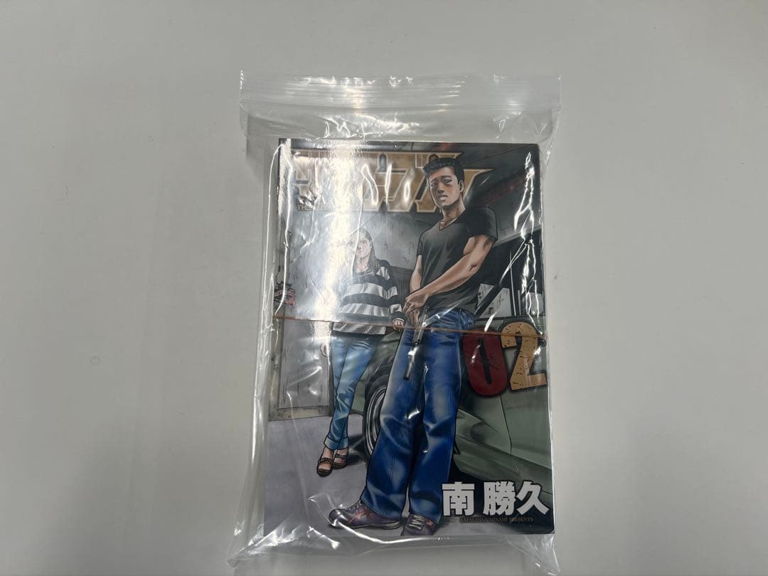 ザ・ファブル 全巻セット 断裁済