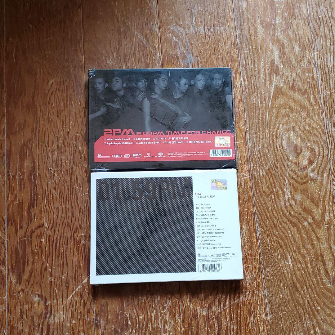 2PM CD2枚セット