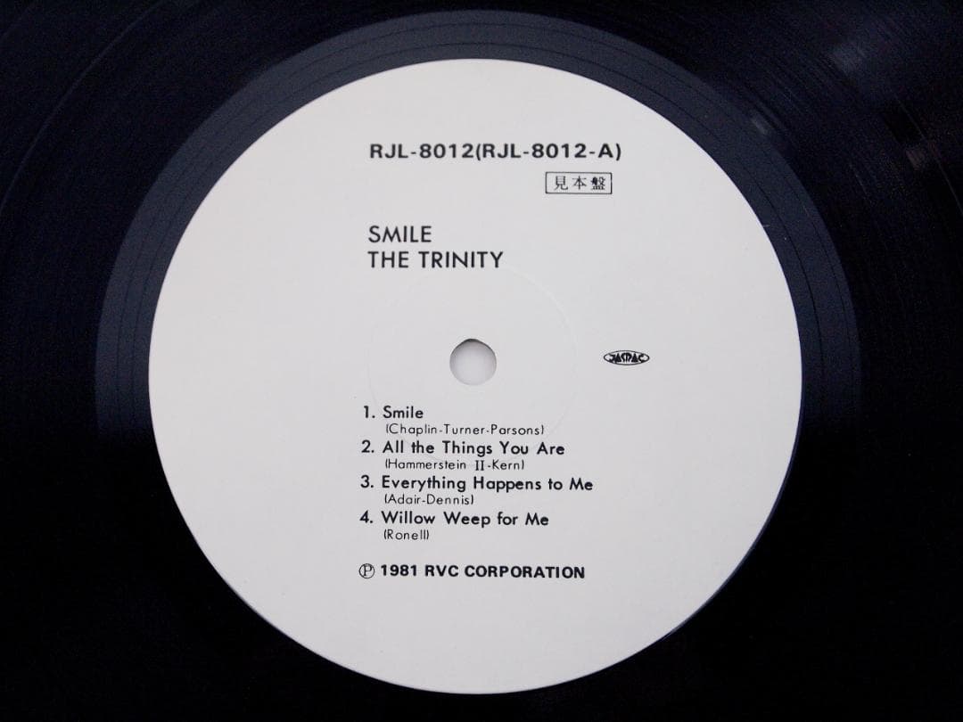 見本盤・The TRINITY SMILE ザ・トリニティ 微笑み 富樫雅彦