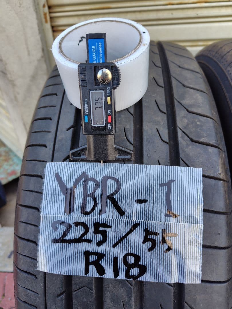 5080ヨコハマ RV03 225/55R18 23年製 8分山２本セット