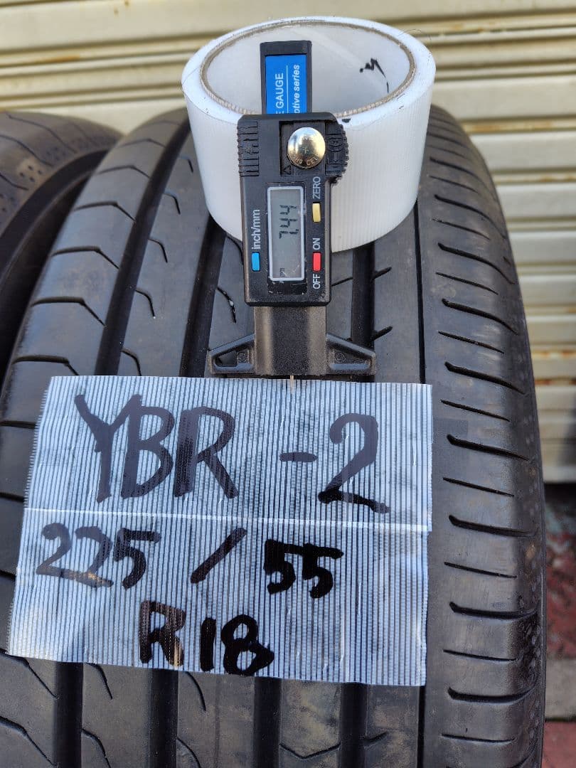 5080ヨコハマ RV03 225/55R18 23年製 8分山２本セット