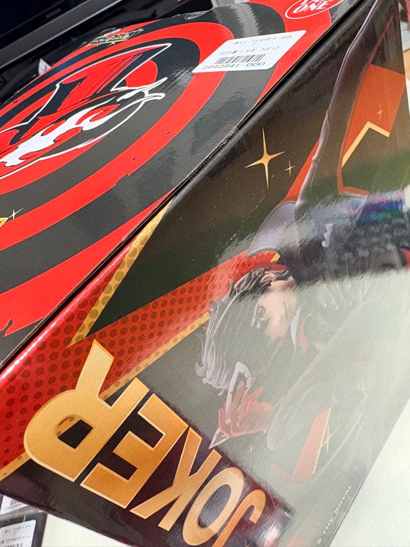 一番くじ ペルソナ5 ラストワン賞 ジョーカー フィギュア おまけ付きまとめ売り
