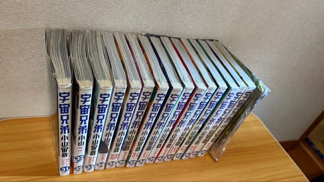 た⭐︎　宇宙兄弟　45巻全巻　34巻から未開封