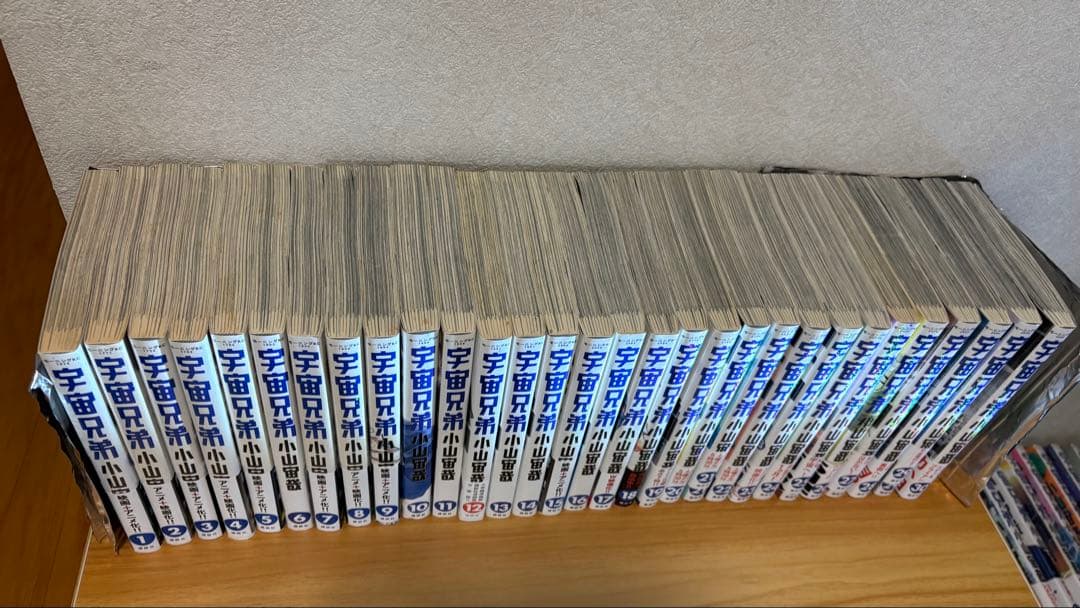 た⭐︎　宇宙兄弟　45巻全巻　34巻から未開封