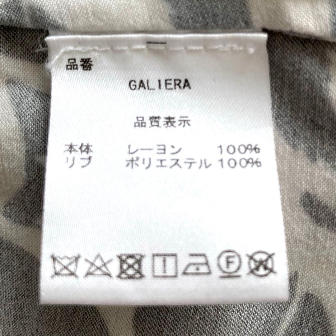 美品★ ポールアンドジョー シスター バンビーナ ハチワレ猫 ネコ柄 ポロシャツ