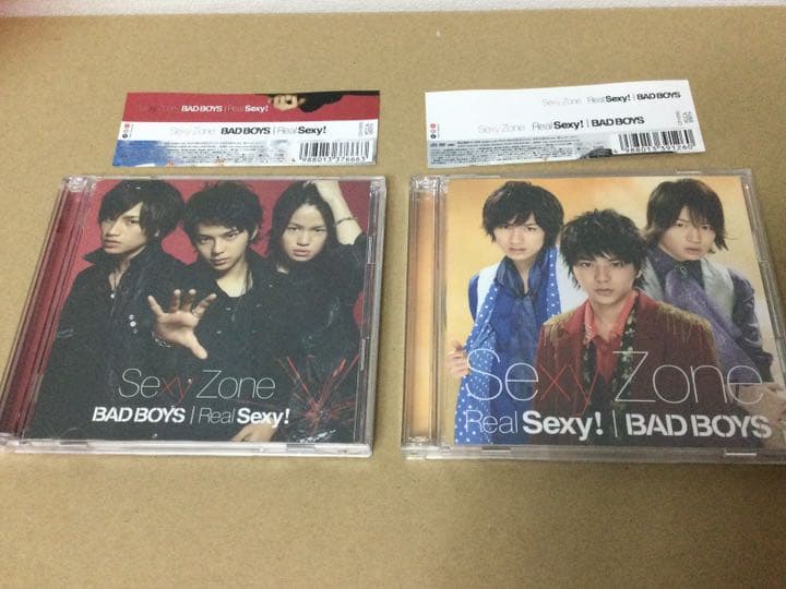 Sexy Zone Real Sexy!/BAD BOYS 4形態セット／②