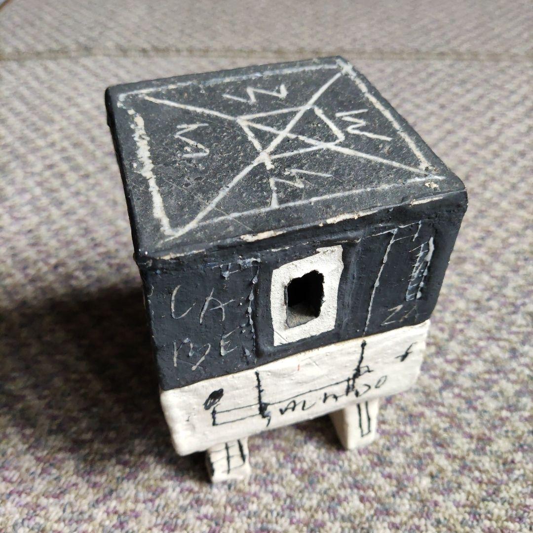 芸術的置き物　作家物オブジェ