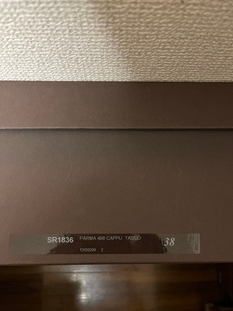 最終値下げ　新品未使用　SARTORE レザーブーツ　24センチ　SR1836