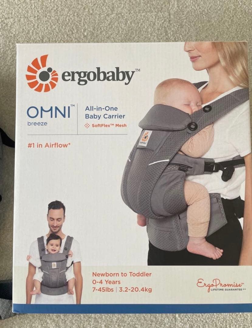 正規品ergobaby OMNI breeze 抱っこひも　グレー