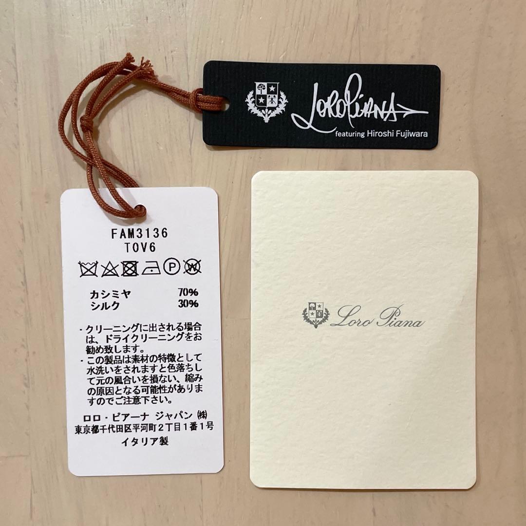 Loro Piana カシミア シルク ドット柄 スカーフ ストール ネイビー