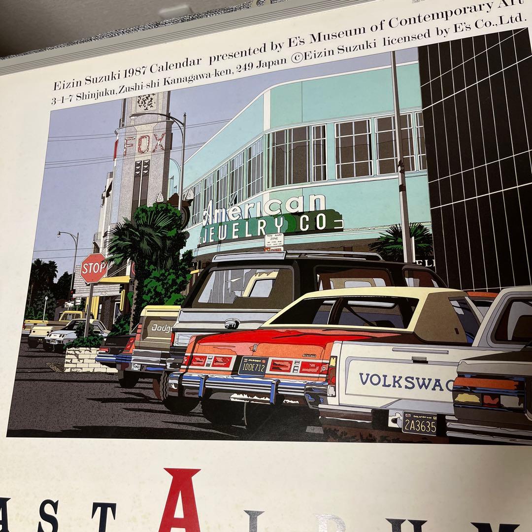 その他 Eizin Suzuki 1987 Calendar