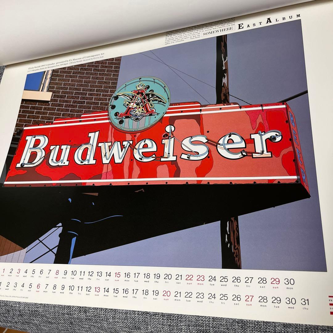 その他 Eizin Suzuki 1987 Calendar