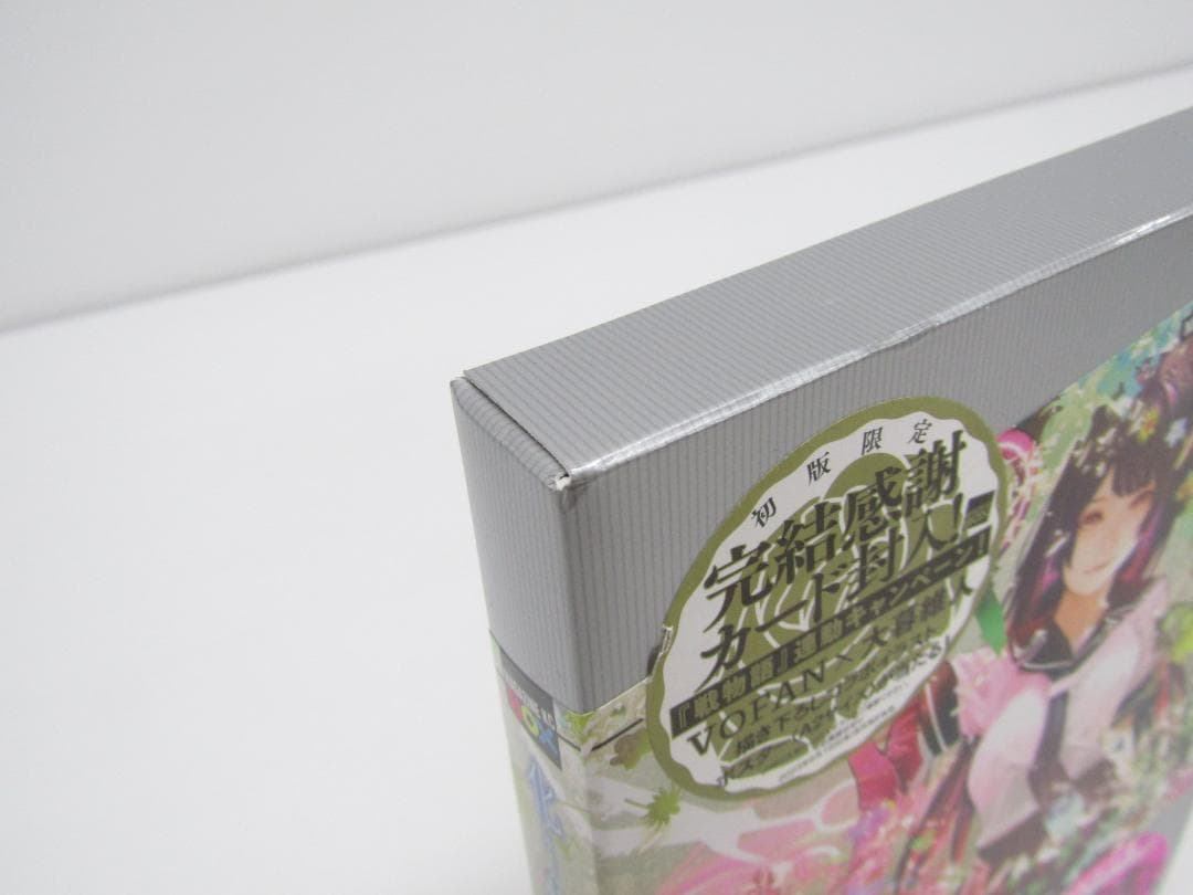 初版限定カード封入 化物語 22巻 特装版 Y1911