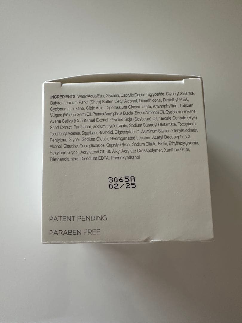 MARINI JUVENECK ネッククリーム 57g