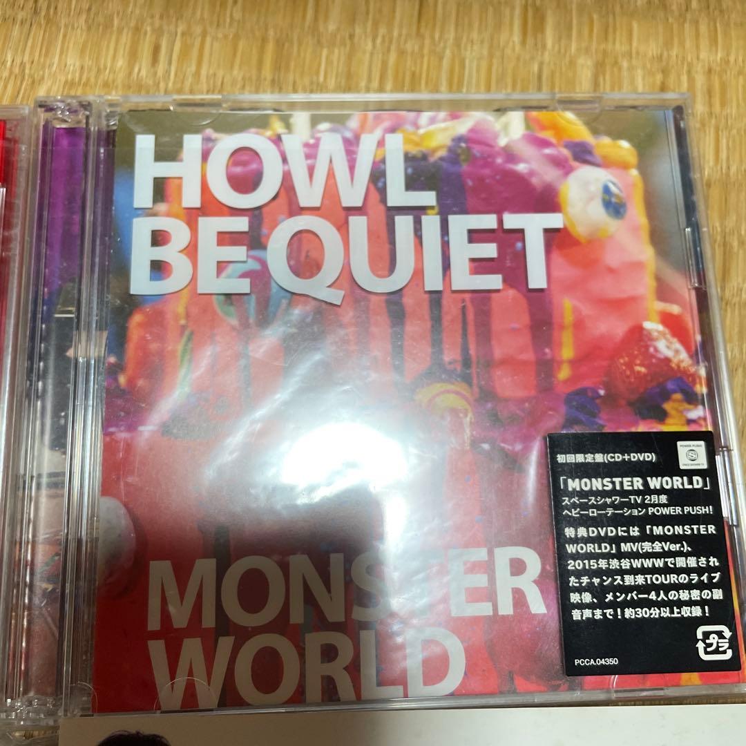 匿名配送　HOWL BE QUIET 3枚セット サイン入りポストカード