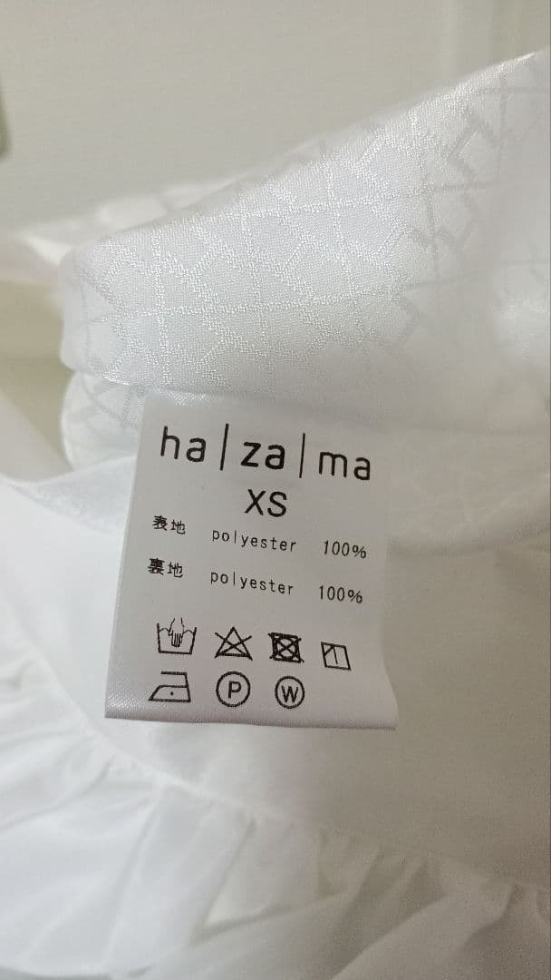 hazama 夜空のスカート