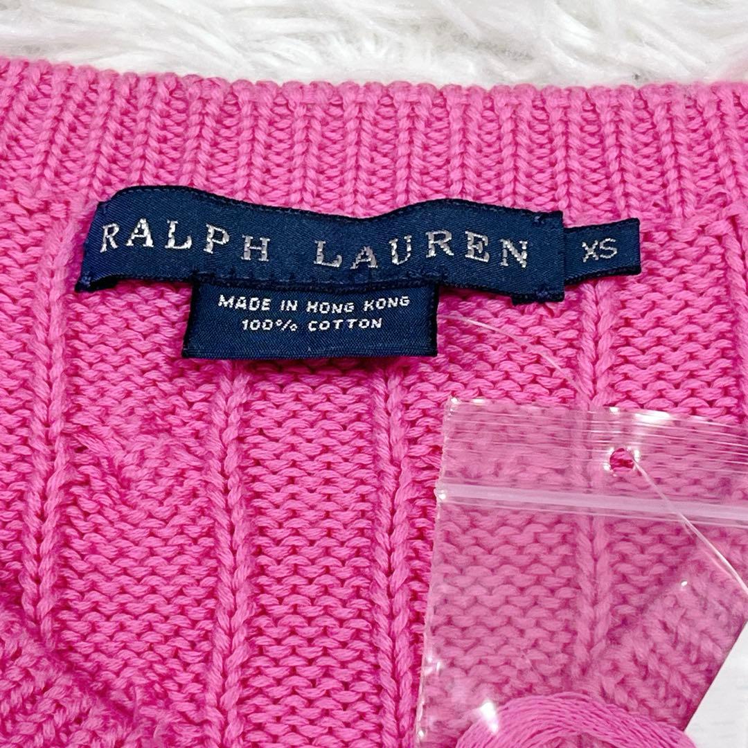 未使用品✨ラルフローレン 半袖ケーブルニットコットンカーディガン ピンク XS