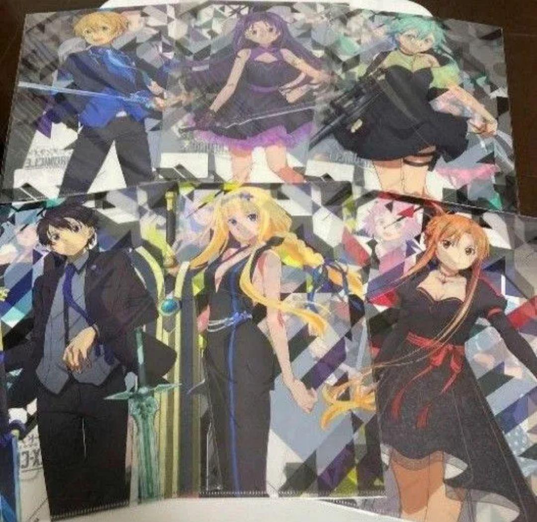ソードアート　オンライン　エクスクロニクル　クリアファイル　セット
