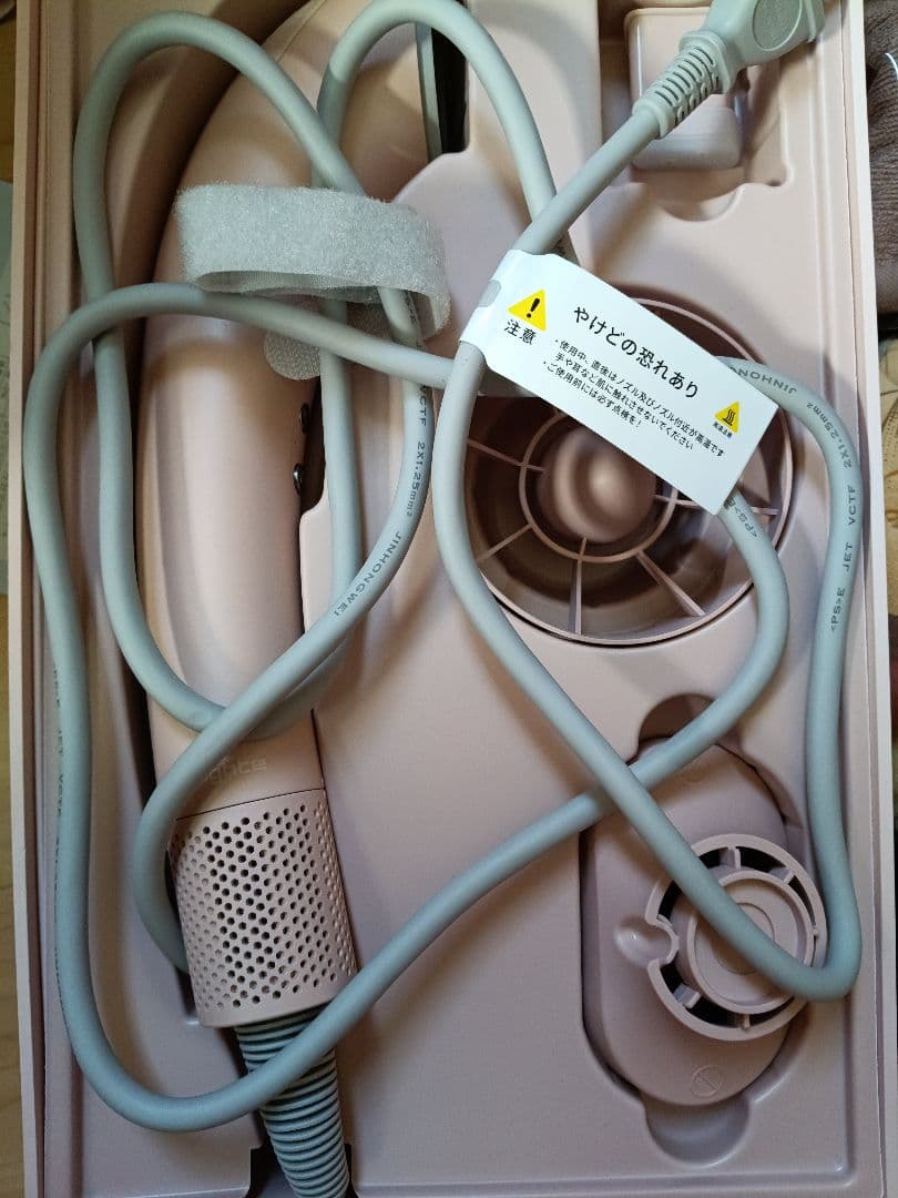 新品Brighte SHOWER DRYER BRT-SD173PKドライヤー