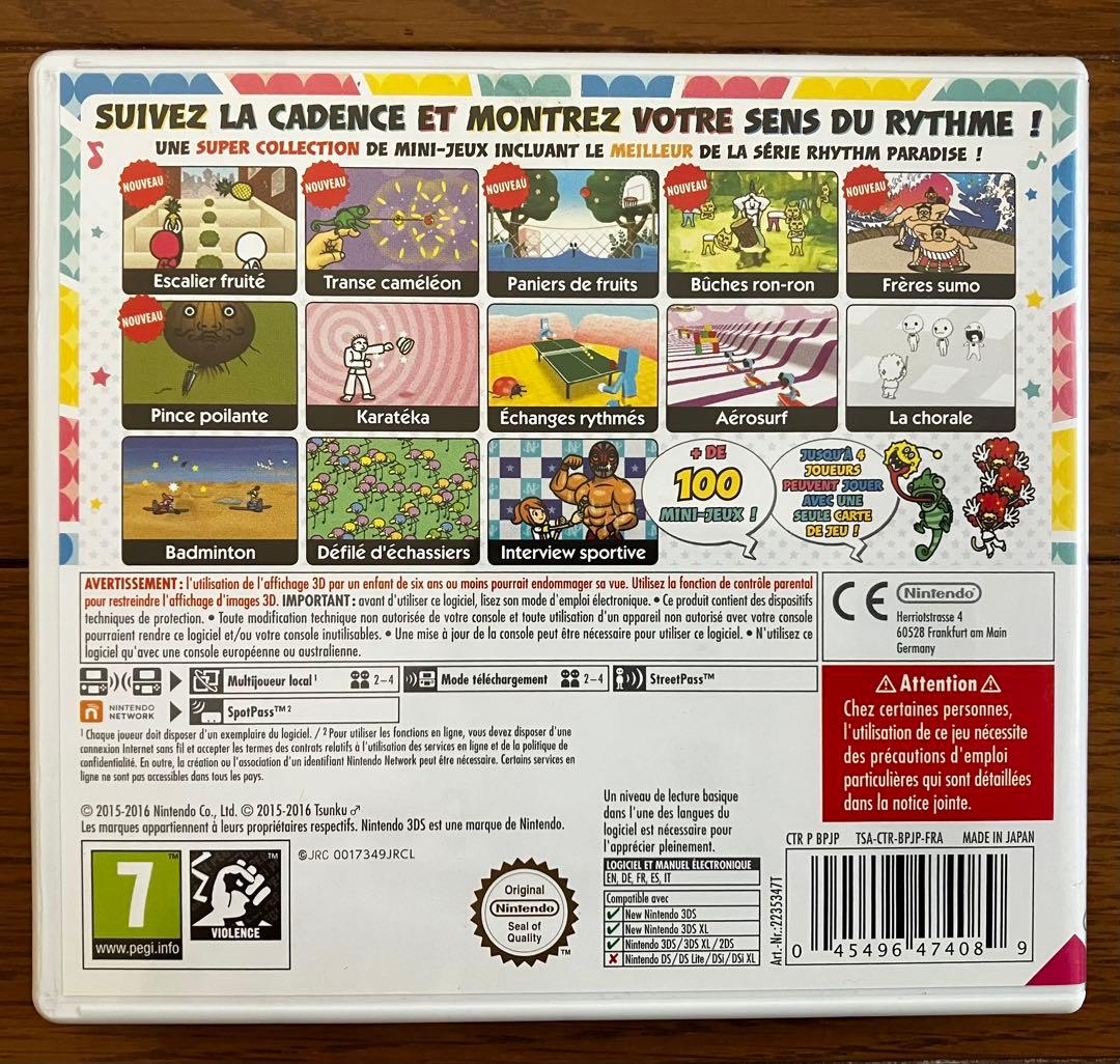 リズム天国 ザ・ベスト＋　３DS　フランス語版