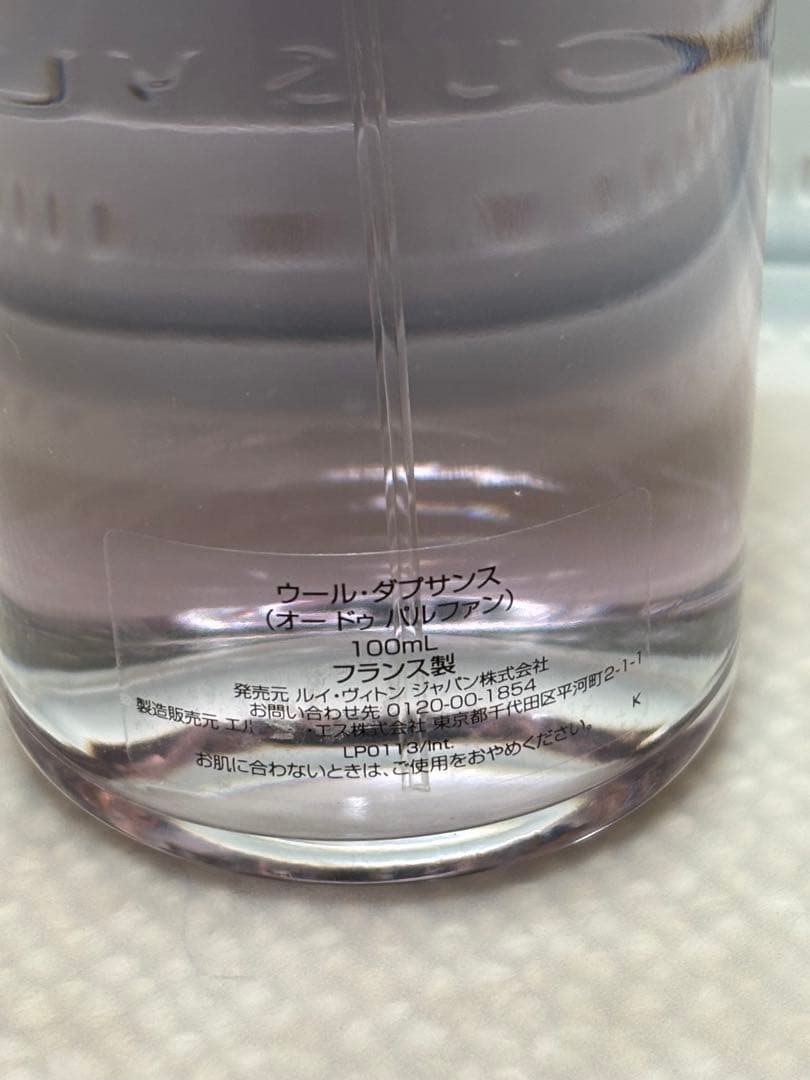 (^^)Louis Vuitton ウールダプサンス 100ml 香水