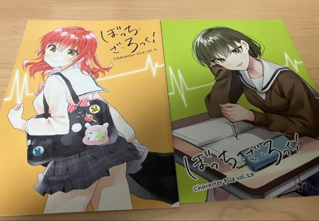 全巻初版　メロンブックス　特典付き　帯付き　ぼっち・ざ・ろっく！ １～8巻
