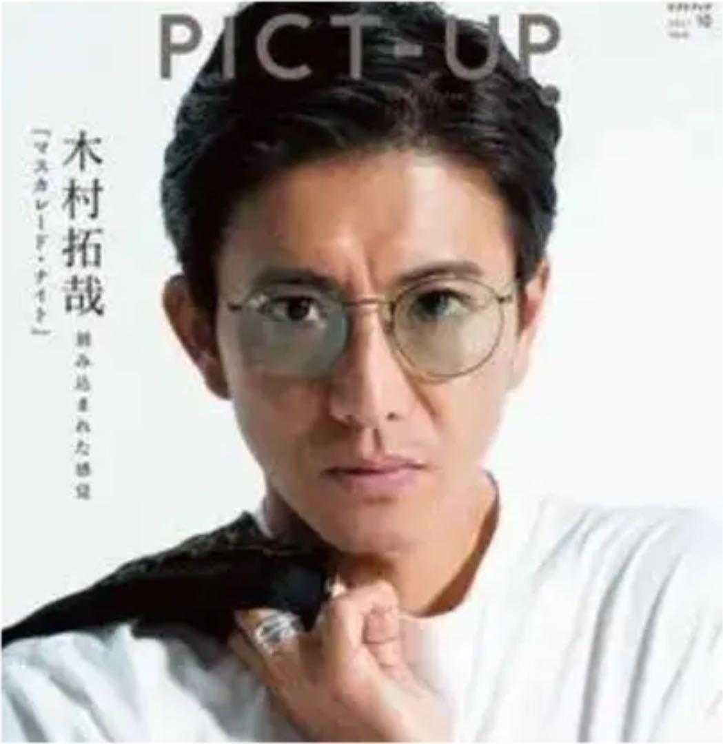 入手困難！Ray-Ban サングラス RB3447-004/T2EVOLVE調光