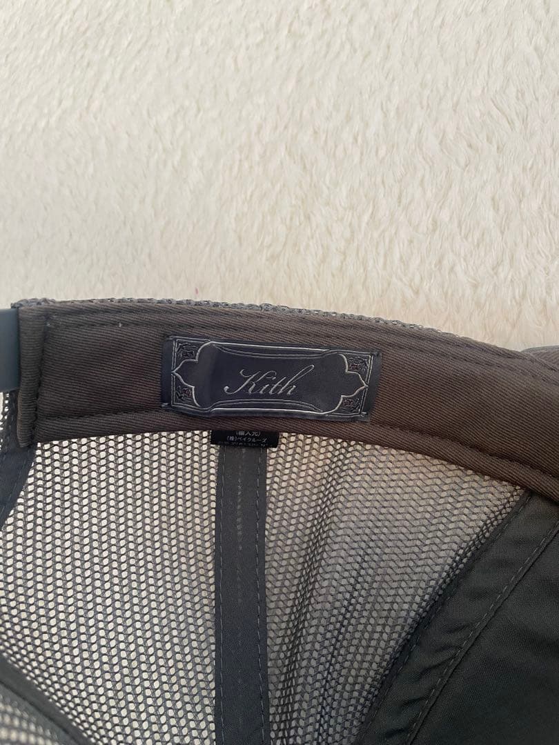 KITH mesh cap kith メッシュキャップ　キス