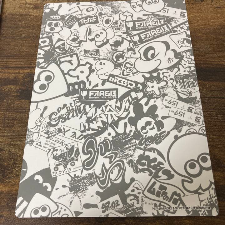 スプラトゥーン 3 ニンドリ 10月号 amiibo ホタル アオリ イカ 新品