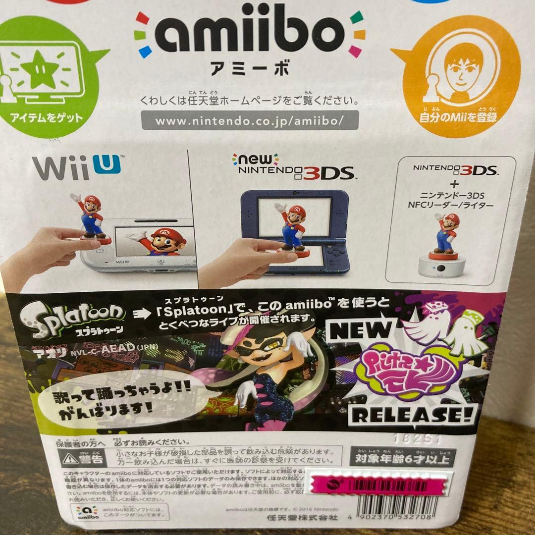 スプラトゥーン 3 ニンドリ 10月号 amiibo ホタル アオリ イカ 新品
