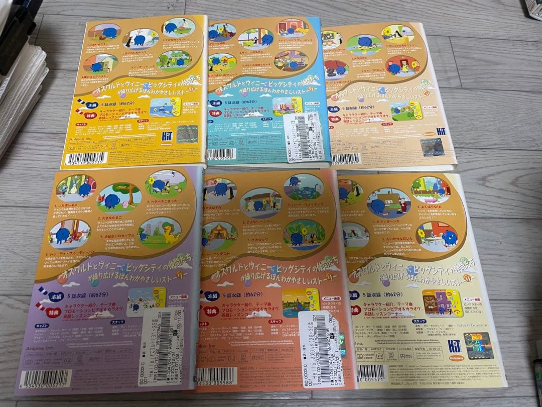 Hello!オズワルド DVD 6枚セット