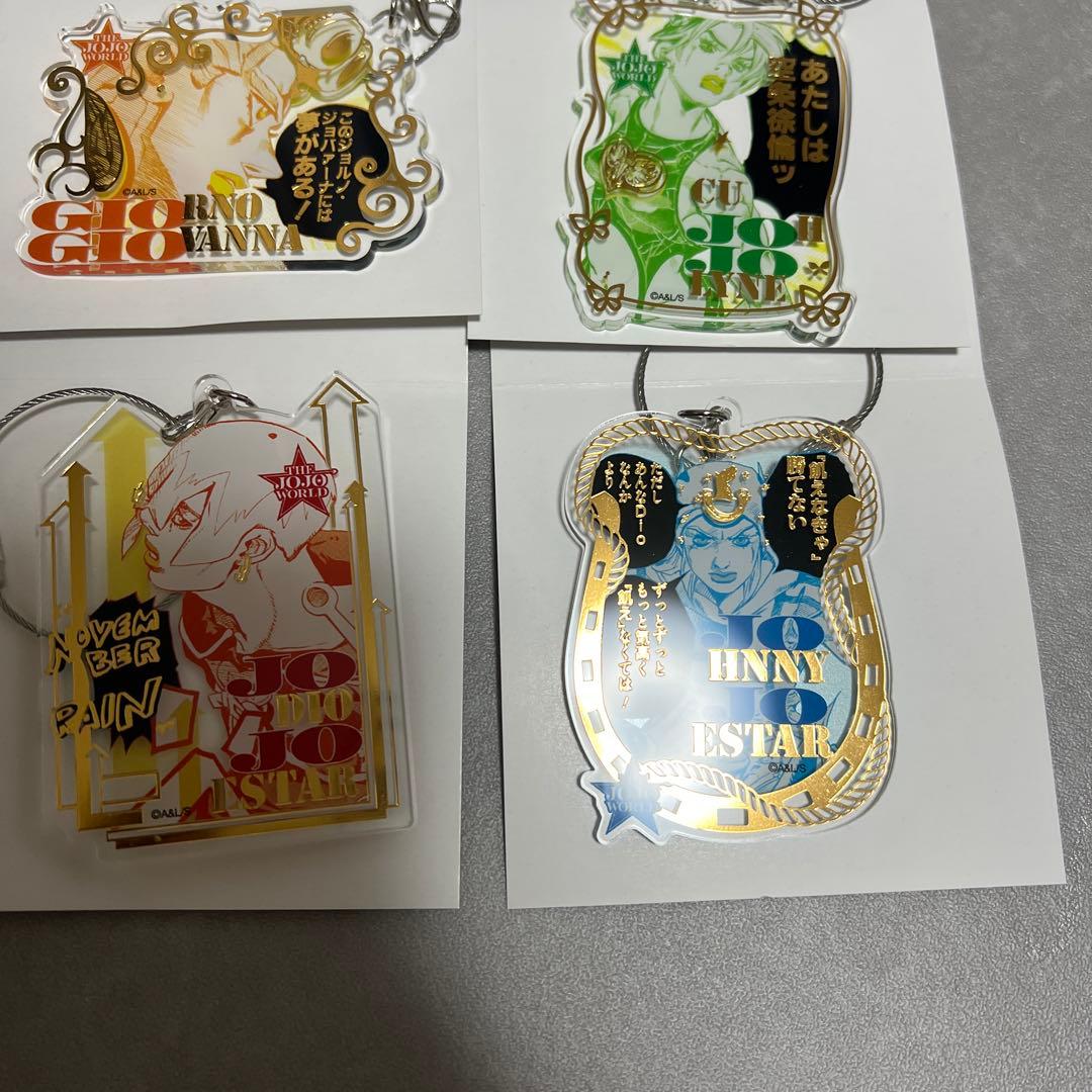 ジョジョワールド ワイヤーキーホルダー　コンプリート　限定品